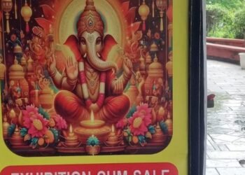 ‘मऱ्हाटी’ महाराष्ट्र एम्पोरियममध्ये पर्यावरणपूरक गणेशमूर्तींच्या विक्रीला उत्साहात सुरुवात