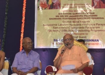 राज्यपालांची छेडानगर सुब्रमण्यम समाज मंदिराला भेट