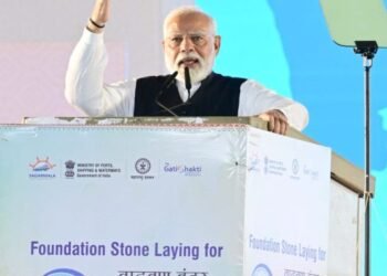महाराष्ट्रातील महिला सशक्तीकरण व महिला अधिकाऱ्यांचे प्रधानमंत्री नरेंद्र मोदी यांच्याकडून कौतुक