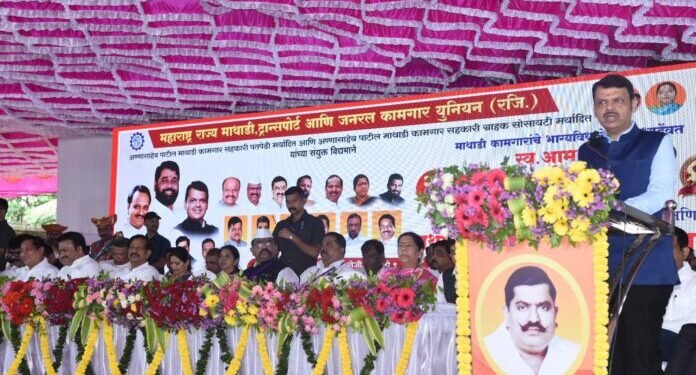 माथाडी कामगारांच्या हक्कांवर कोणतीही गदा येऊ देणार नाही