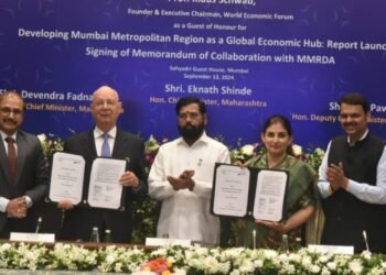 मुंबईचे जागतिक आर्थिक केंद्राचे स्वप्न दृष्टीपथात