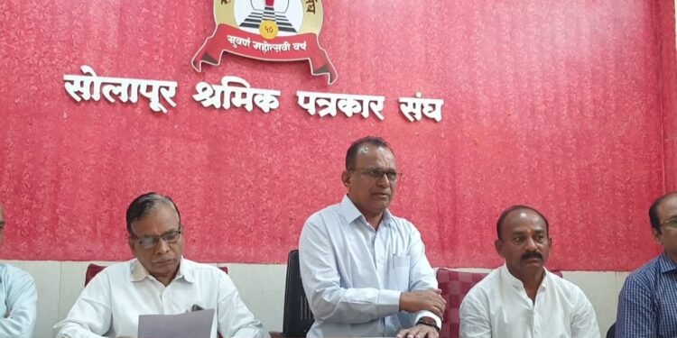 वीरशैव लिंगायत सन्मान यात्रेचे बुधवारी सोलापुरात आगमन