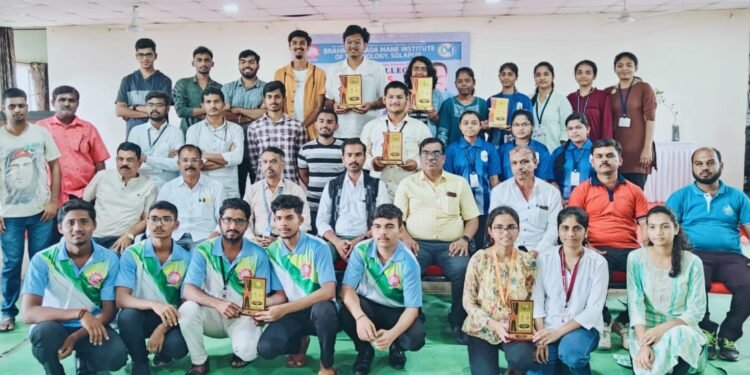 सोलापूर विद्यापीठ बुद्धिबळ स्पर्धा बी एम आय टी कॉलेजमध्ये संपन्नरिद्धी उपासे व रजत आडम यांना विजेतेपद