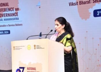विकसित भारत २०४७’साठी ई-गव्हर्नन्सचे योगदान महत्त्वाचे