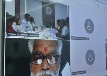 भौगोलिक मानांकने प्राप्त फळांच्या लागवडीस विशेष चालना द्यावी