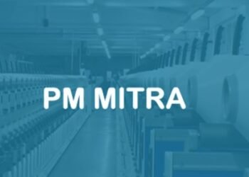 पीएम मित्रा टेक्स्टाईल पार्कचे प्रधानमंत्री नरेंद्र मोदी यांच्या हस्ते उद्या ई-भूमिपूजन