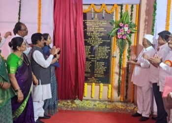 आदिवासी विकास महामंडळ मर्यादित वसतिगृह इमारतीचे उद्घाटन संपन्न