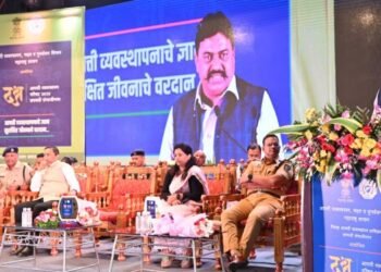 आपत्ती व्यवस्थापनाबाबत सर्वांनी दक्ष राहावे –