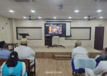 माझगाव येथील आचार्य चाणक्य कौशल्य विकास केंद्रांचे उद्घाटन  