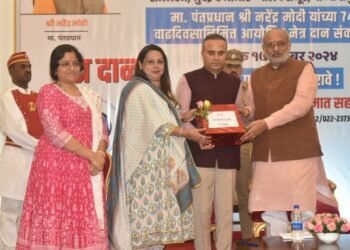 नेत्रदानाचा संकल्प करण्याचे राज्यपाल सी.पी. राधाकृष्णन यांचे आवाहन