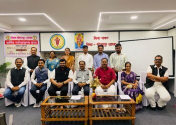 निमा :अध्यक्षपदी डॉ. नागनाथ जिड्डीमनी,सचिव डॉ. पुजारी तर कोषाध्यक्षपदी डॉ. ननवरे यांची नियुक्ती.