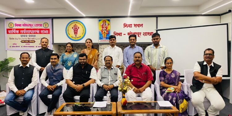 निमा :अध्यक्षपदी डॉ. नागनाथ जिड्डीमनी,सचिव डॉ. पुजारी तर कोषाध्यक्षपदी डॉ. ननवरे यांची नियुक्ती.