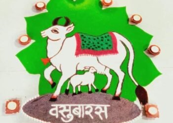 दिन दिन दिवाळी ।गाई , म्हशी ओवाळी ।