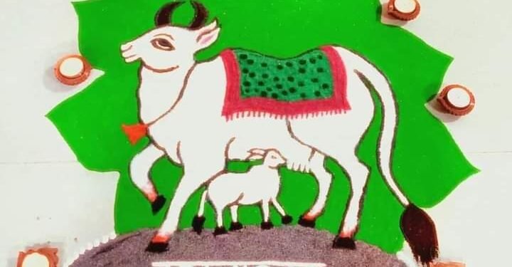 दिन दिन दिवाळी ।गाई , म्हशी ओवाळी ।