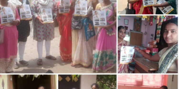 होम टू होम पॅटर्न : दक्षिण नेते महादेव कोगनुरे यांना जबरदस्त प्रतिसाद