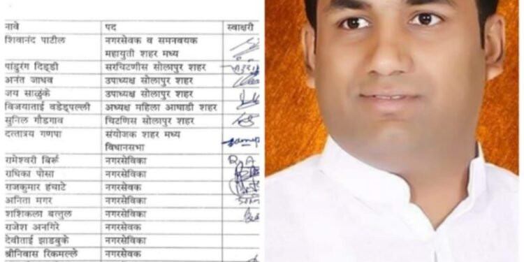 देवेंद्र कोठे यांच्या उमेदवारीला भाजप नेत्यांकडून विरोध ; थेट फडणवीस यांच्याकडे..!