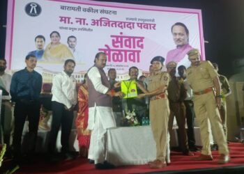 उपमुख्यमंत्री अजित पवार यांच्या हस्ते प्रातिनिधीक स्वरूपात ‘शक्ती पेटी’ चे वितरण