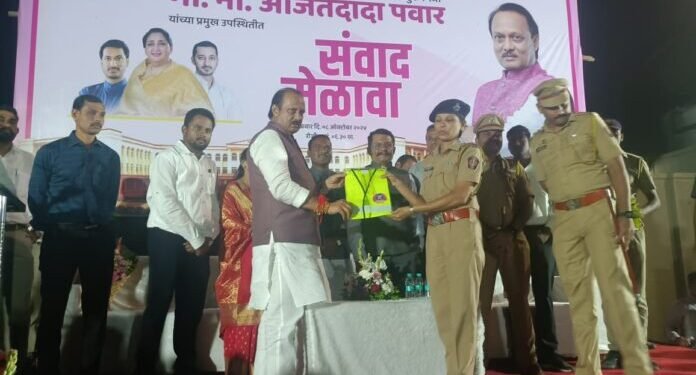 उपमुख्यमंत्री अजित पवार यांच्या हस्ते प्रातिनिधीक स्वरूपात ‘शक्ती पेटी’ चे वितरण