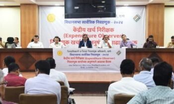 निवडणूक प्रक्रिया नि:पक्षपातीपणे पार पडण्यासाठी सर्व विभागांनी योग्य खबरदारी घ्यावी