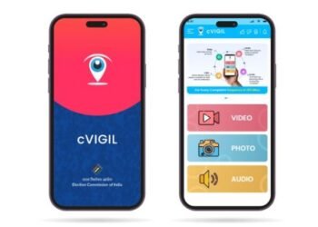 सी-व्हिजिल ॲपवर आचारसंहिता भंगाच्या ४२० तक्रारी प्राप्त