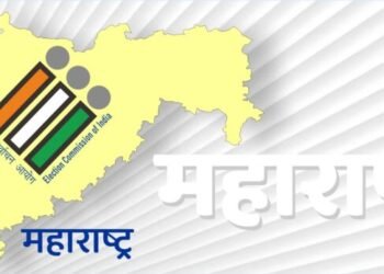 २८८ मतदारसंघासाठी राज्यातून आजपर्यंत १५३ उमेदवारांचे १६४ नामनिर्देशन पत्र दाखल