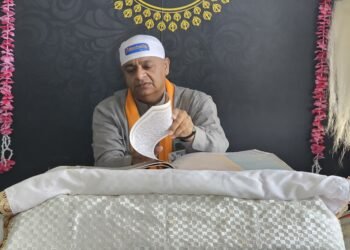 सतनाम वाहे गुरु सतनाम…..