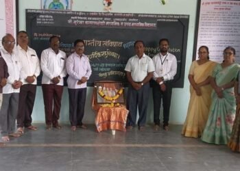 कल्याणशेट्टी शिक्षण संकुलात संविधान दिन उत्साहात साजरा..