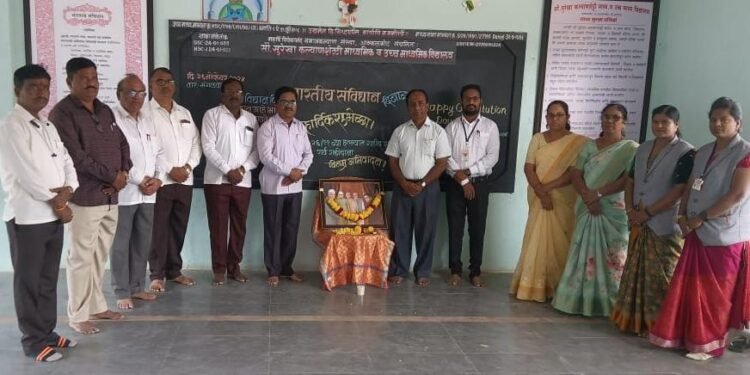 कल्याणशेट्टी शिक्षण संकुलात संविधान दिन उत्साहात साजरा..