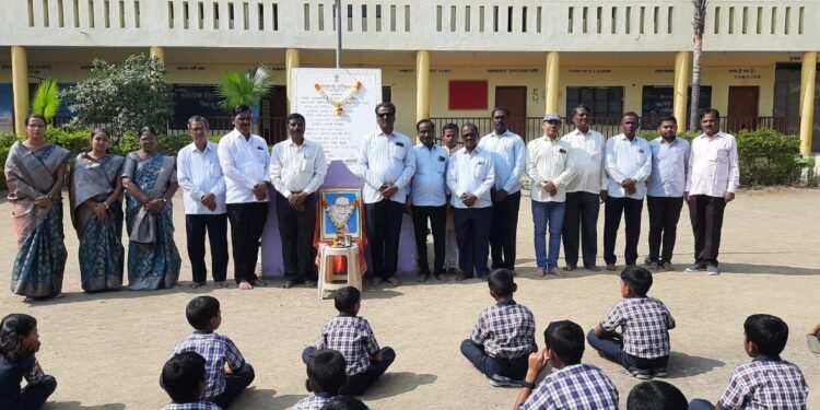 अनंत चैतन्य माध्य. व कनिष्ठ महाविद्यालय, हन्नूर येथे” संविधान दिवस” उत्साहात साजरा —-