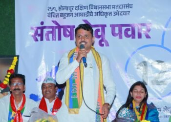 संतोष पवारांच्या जनसन्मान सभेत लाडक्या बहिणींचा प्रचंड प्रतिसाद