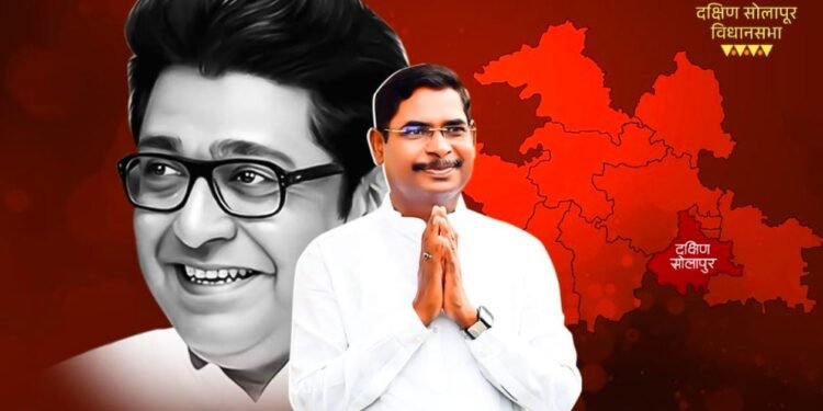 बुधवारी दिसणार मनसैनिकांची ताकद ; महादेव कोगनुरे यांची भव्य पदयात्रा