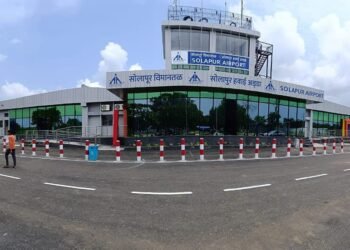 सावधान : सोलापूर विमानतळावर नोकरीचे आमिष ; फसवणुकीचा नवीन प्रकार..!