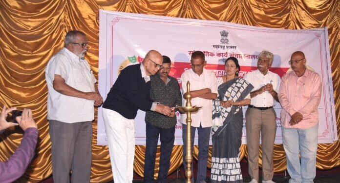 ६३ व्या राज्य हौशी मराठी नाट्य स्पर्धेच्या प्राथमिक फेरीचे उद्घाटन