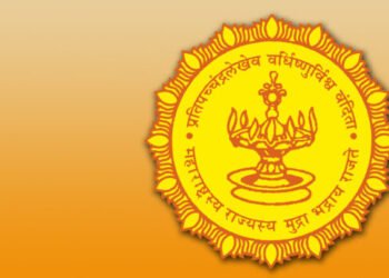 ८.१६ % महाराष्ट्र राज्य विकास कर्ज, २०२४ ची परतफेड