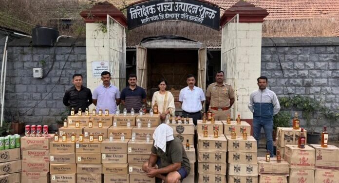 राज्य उत्पादन शुल्क विभागाच्या भरारी पथकाकडून गोवा बनावटीचा मद्यसाठा जप्त