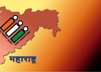 ‘उत्सव निवडणुकीचा, अभिमान महाराष्ट्राचा’ या मतदान जनजागृतीचा राज्यस्तरीय शुभांरभ