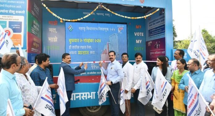 जळगाव जिल्ह्यात मतदार जनजागृती मोहिमेअंतर्गत डिजिटल चित्ररथास प्रारंभ