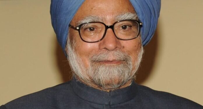‘माजी पंतप्रधान डॉ. मनमोहन सिंह यांचं निधन ही राजकीय, सामाजिक, आर्थिक क्षेत्राची मोठी हानी’