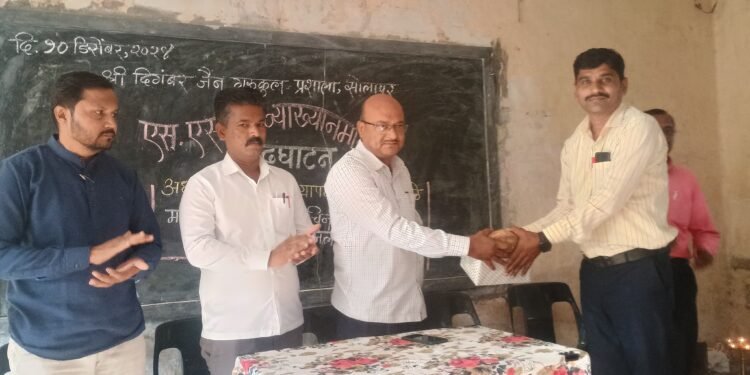 जैन गुरुकुलात दहावी व्याख्यानमालेचे उद्घाटन