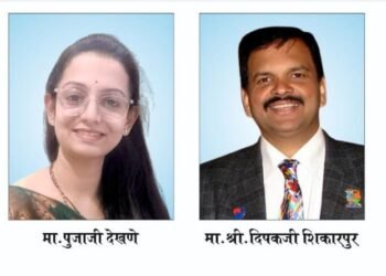 ‘मला आवडलेले व्याख्यान’ या विषयावर निबंध स्पर्धेचे आयोजन