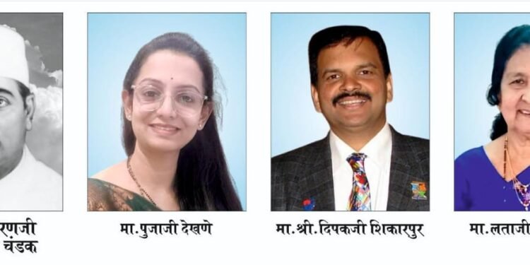 ‘मला आवडलेले व्याख्यान’ या विषयावर निबंध स्पर्धेचे आयोजन