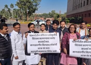 एकीकडे स्वतंत्र्याची 75 वर्षे साजरे तर दुसरीकडे भाजपा..! खासदार प्रणिती शिंदे म्हणाल्या..!