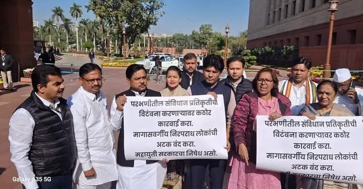 एकीकडे स्वतंत्र्याची 75 वर्षे साजरे तर दुसरीकडे भाजपा..! खासदार प्रणिती शिंदे म्हणाल्या..!