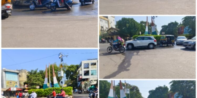 जुना एम्प्लॉयमेंट चौकातील सर्कल जवळ दुचाकी चालकांची घसरगुंडी..!