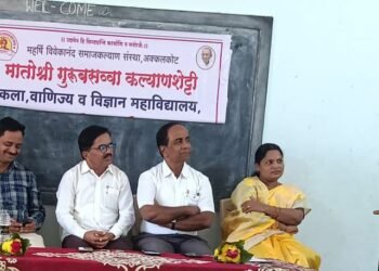 विनाअनुदानित महाविद्यालयांनी परिस स्पर्श योजनेचा लाभ घ्यावा..