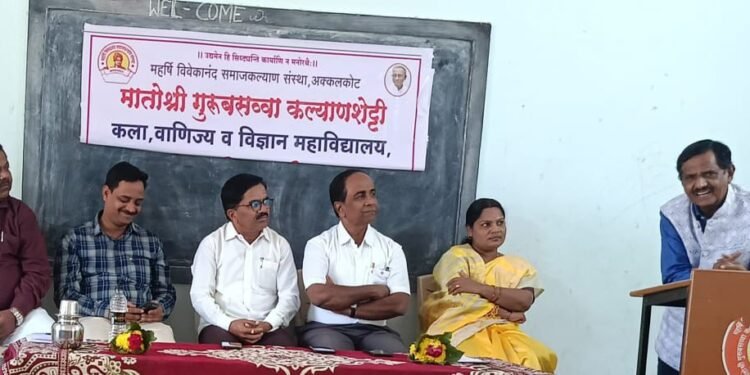 विनाअनुदानित महाविद्यालयांनी परिस स्पर्श योजनेचा लाभ घ्यावा..