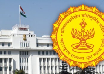 राज्य मंत्रिमंडळ खातेवाटपाची अधिसूचना जाहीर