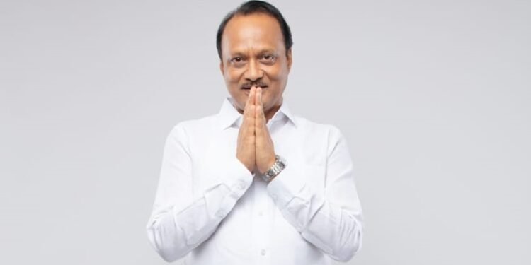 उपमुख्यमंत्री अजित पवार यांच्याकडून राज्यातील जनतेला नववर्षाच्या शुभेच्छा