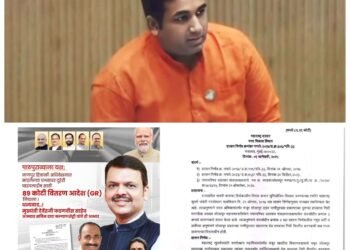 मौनं सर्वार्थ साधनम् | कार्यातून बोलणारा पाणीदार आमदार ‘दादा ‘ ! मुख्यमंत्र्यांनी दिली पालकत्वाची खात्री..!