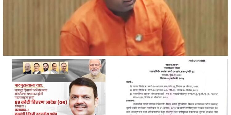 मौनं सर्वार्थ साधनम् | कार्यातून बोलणारा पाणीदार आमदार ‘दादा ‘ ! मुख्यमंत्र्यांनी दिली पालकत्वाची खात्री..!